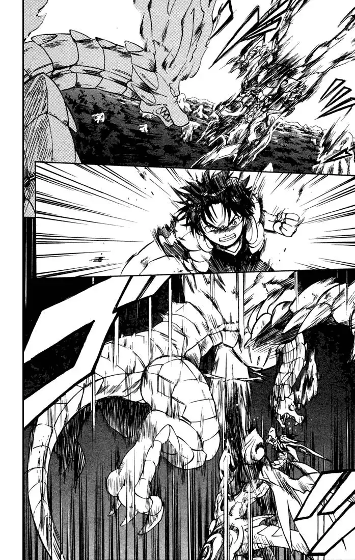 Dragon Drive Chapter 11 9